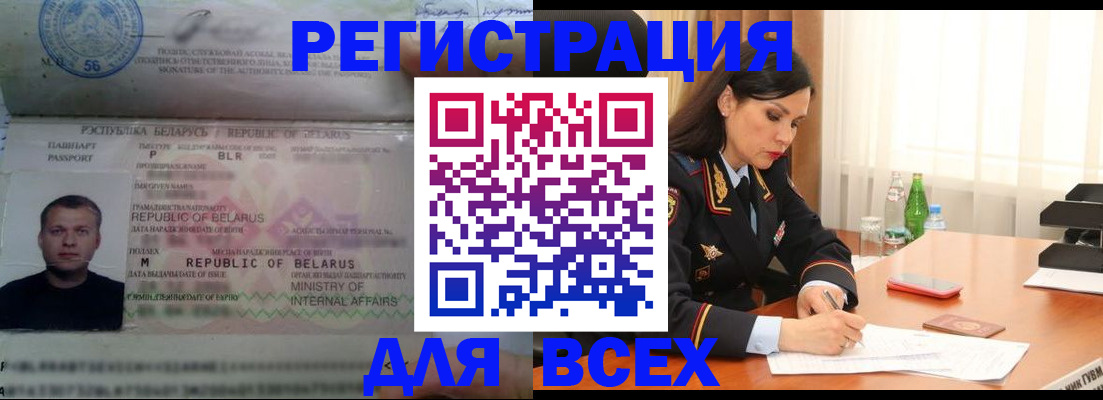 форма 3 в Старом Осколе